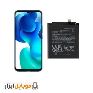 قیمت خرید باتری اصلی شیائومی Mi 10 Lite 5G مدل BM4R