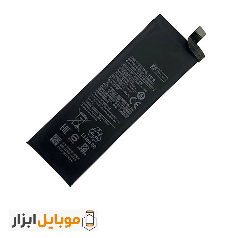 قیمت خرید باتری اصلی شیائومی Mi Note 10 Lite مدل BM52