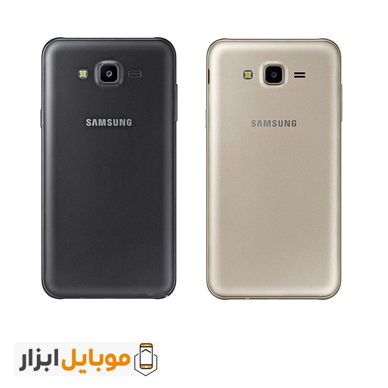 samsung galaxy j7 core prime