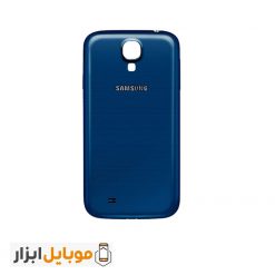 خرید درب پشت گوشی Samsung Galaxy S4 Mini