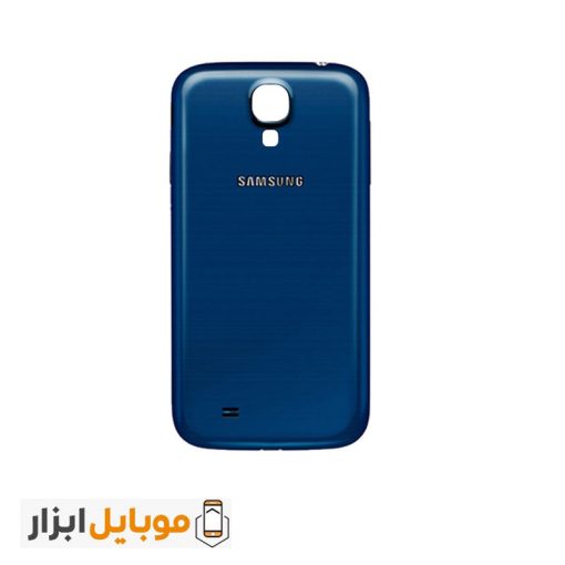 خرید درب پشت گوشی Samsung Galaxy S4 Mini