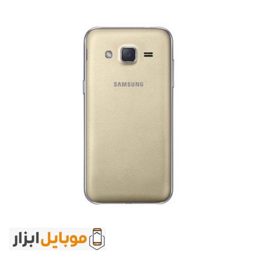 درب پشت سامسونگ Samsung Galaxy J2 2015