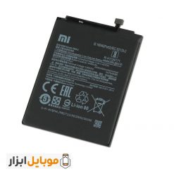 قیمت خرید باتری اصلی شیائومی Redmi Note 8 Pro مدل BM4J