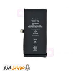 قیمت خرید باتری اورجینال گوشی آیفون iPhone 12 Mini