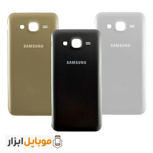 قیمت خرید درب پشت سامسونگ Samsung Galaxy J5 2015
