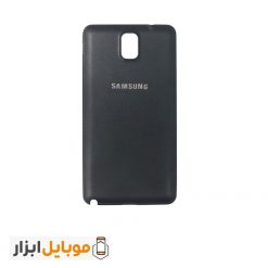قیمت خرید درب پشت سامسونگ Samsung Galaxy Note3
