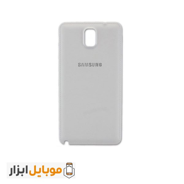 قیمت خرید درب پشت سامسونگ Samsung Galaxy Note3