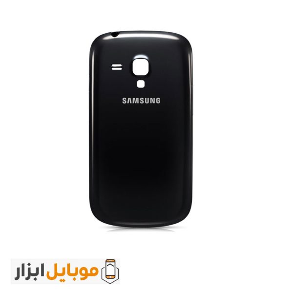 قیمت خرید درب پشت گوشی Samsung Galaxy S3 Mini