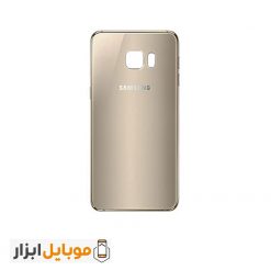 قیمت خرید درب پشت گوشی Samsung Galaxy S6