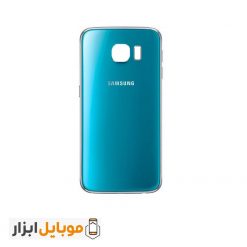 قیمت خرید درب پشت گوشی Samsung Galaxy S6