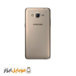 قیمت درب پشت گوشی Samsung Galaxy Grand Prime