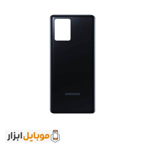 قیمت درب پشت گوشی Samsung Galaxy S10 Lite