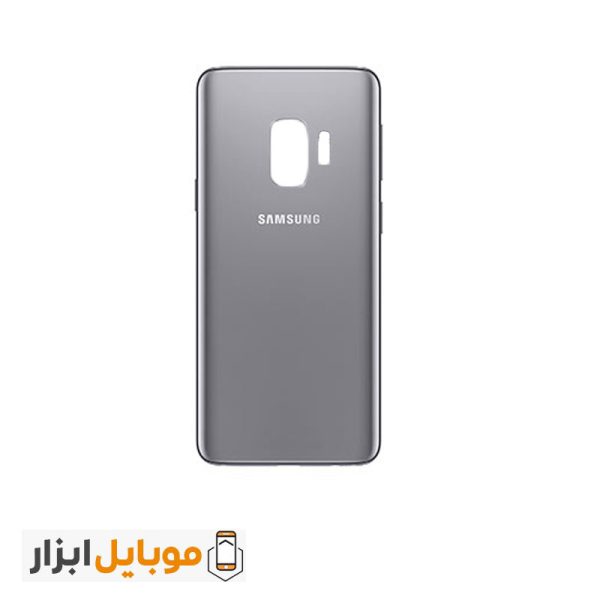 قیمت درب پشت گوشی Samsung Galaxy S9
