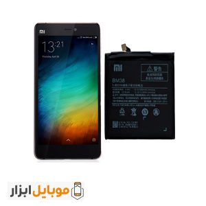 باتری اصلی شیائومی Xiaomi Mi 4s مدل BM38