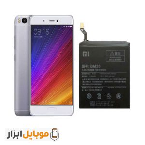 باتری اصلی شیائومی Xiaomi Mi 5s مدل BM36