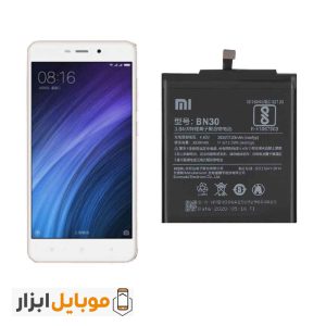 باتری اصلی شیائومی Xiaomi Redmi 4A مدل BN30