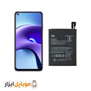 باتری اصلی شیائومی Xiaomi Redmi Note 9T