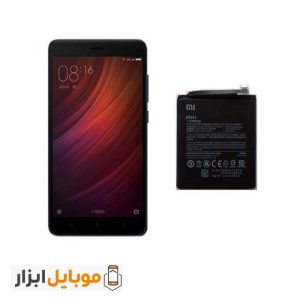 باتری اصلی موبایل Xiaomi Redmi Note 4 مدل BN41