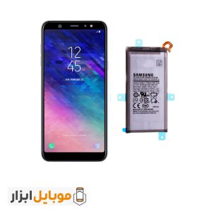 باتری اصلی ۲۰۱۸ Samsung Galaxy A6 Plus
