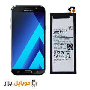 باتری اصلی Samsung Galaxy A7 2017