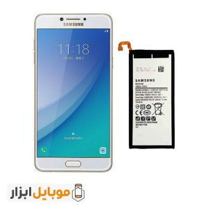 باتری ۲۰۱۷ Samsung Galaxy C7 Pro