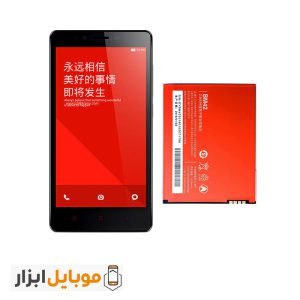 قیمت باتری اصلی شیائومی Redmi Note مدل BM42