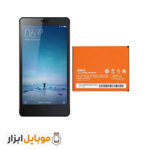 قیمت باتری اصلی شیائومی Redmi Note Prime مدل BM45