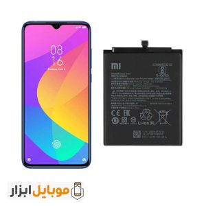 قیمت خرید باتری اصلی شیائومی Xiaomi Mi 9 Lite 