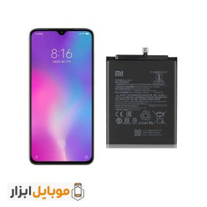 قیمت خرید باتری اصلی شیائومی Xiaomi Mi CC9 مدل BM4F
