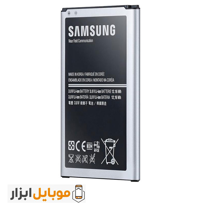 باتری Samsung Galaxy Alpha G850