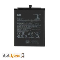 باتری اصلی شیائومی Xiaomi Mi 9 Lite 