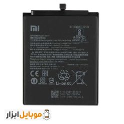باتری اصلی شیائومی Xiaomi Mi A3 مدل BM4F
