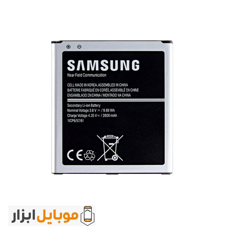 باتری اصلی ۲۰۱۵ Samsung galaxy J5
