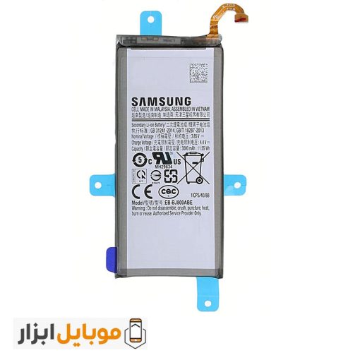 باتری اصلی ۲۰۱۸ Samsung Galaxy A6
