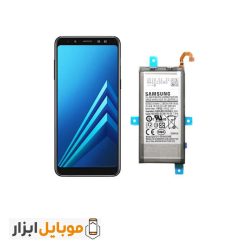 باتری اصلی ۲۰۱۸ Samsung Galaxy A8