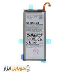 باتری ۲۰۱۸ Samsung Galaxy A6