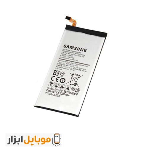 خرید باتری اصلی Samsung Galaxy A5 2014