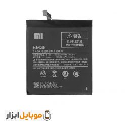 خرید باتری اصلی شیائومی Xiaomi Mi 4s مدل BM38