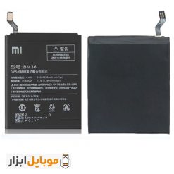 خرید باتری اصلی شیائومی Xiaomi Mi 5s مدل BM36