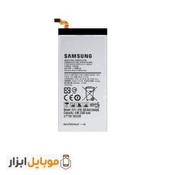 قیمت باتری اصلی Samsung Galaxy A5 2014