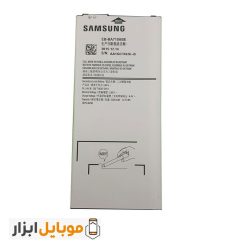 قیمت باتری اصلی Samsung Galaxy A7 2016