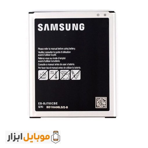 قیمت باتری اصلی (Samsung Galaxy J7 Nxt (J7 Core