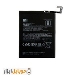 قیمت باتری اصلی شیائومی Xiaomi Mi Max 3 مدل BM51