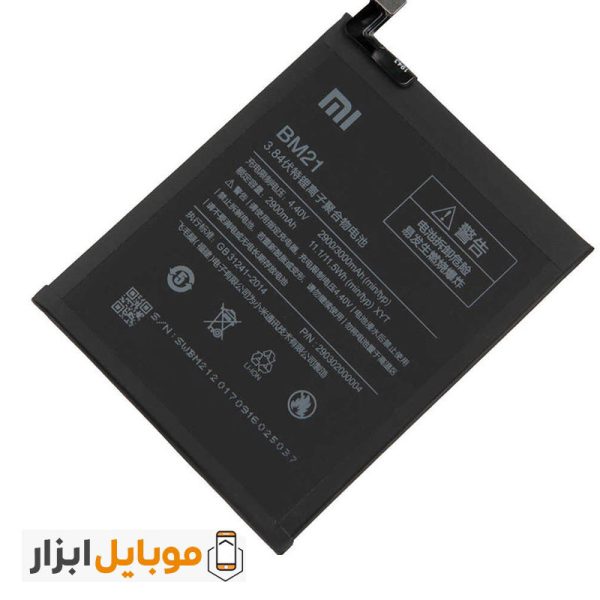 قیمت باتری اصلی شیائومی Xiaomi Mi Note مدل BM21