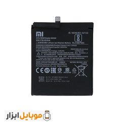 قیمت باتری اصلی شیائومی Xiaomi Mi Play مدل BM3H