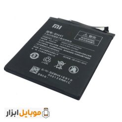 قیمت باتری اصلی موبایل Xiaomi Redmi Note 4 مدل BN41