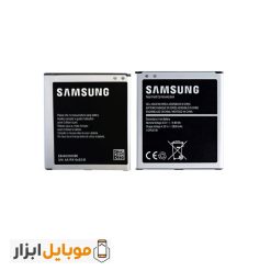 قیمت باتری اصلی ۲۰۱۵ Samsung galaxy J5