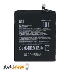 قیمت خرید باتری اصلی موبایل Xiaomi Redmi 7