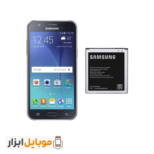 قیمت خرید باتری اصلی ۲۰۱۵ Samsung galaxy J5