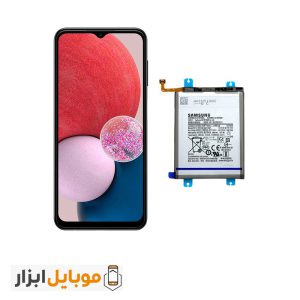 باتری اصلی سامسونگ Samsung Galaxy A13